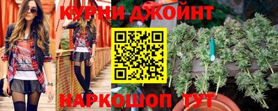 дживик Ангарск