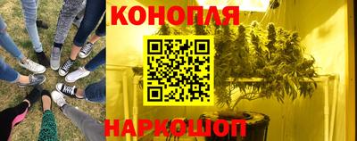 дживик Ангарск