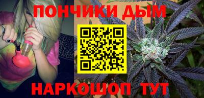хмурый Брянск