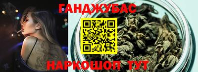 Альфа ПВП Анжеро-Судженск