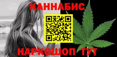 дживик Ангарск