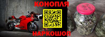 Альфа ПВП Анжеро-Судженск