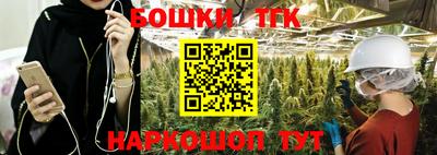 Альфа ПВП Анжеро-Судженск