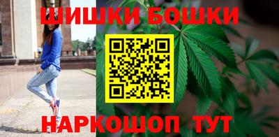 мяу мяу мука Аша