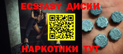 MESCALINE Баксан