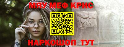 Альфа ПВП Анжеро-Судженск
