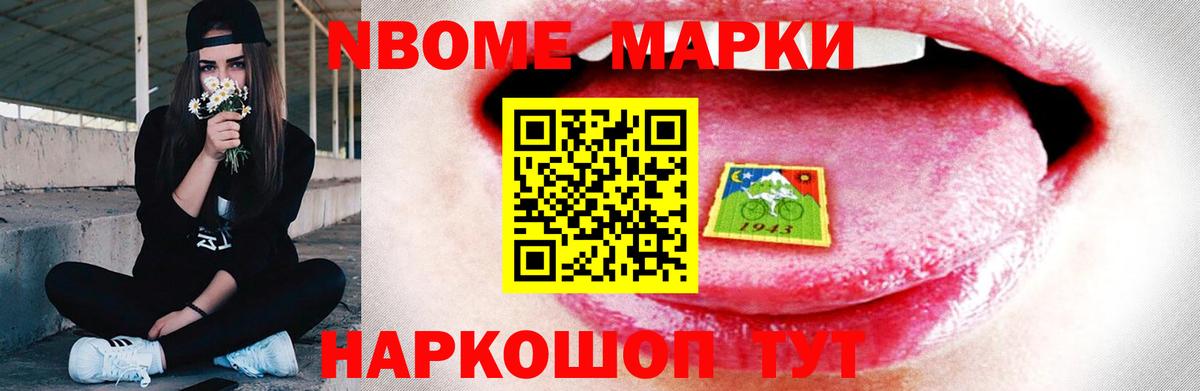 Грязи  LSD-25 экстази кислота  блэк спрут маркетплейс  Вход с VPN  Лсд 25 экстази ecstasy 